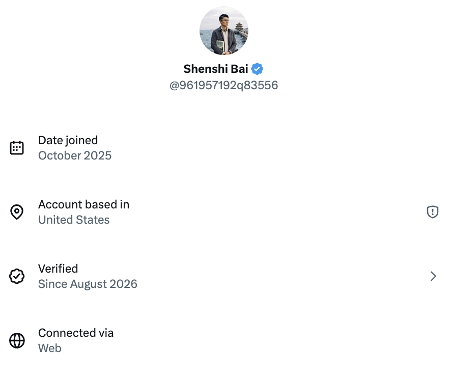 tanvi_madan's tweet photo. Latest commentator on India based in China. Themes of this group:
- other countries shldn't bother with India
- India should know its place 
- India should distance itself from US, JPN

Wonder how they manage to tweet so much from China where X is banned &amp; VPNs are restricted... https://t.co/bYKJAK8l64