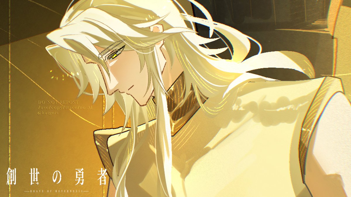 Ig2s_'s tweet photo. OC|✧
-
#創世の勇者 #BraveOfReternesis #oc https://t.co/gFLpzNq9gN