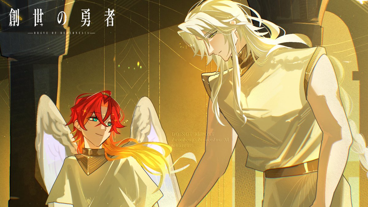 Ig2s_'s tweet photo. OC|✧
-
#創世の勇者 #BraveOfReternesis #oc https://t.co/gFLpzNq9gN