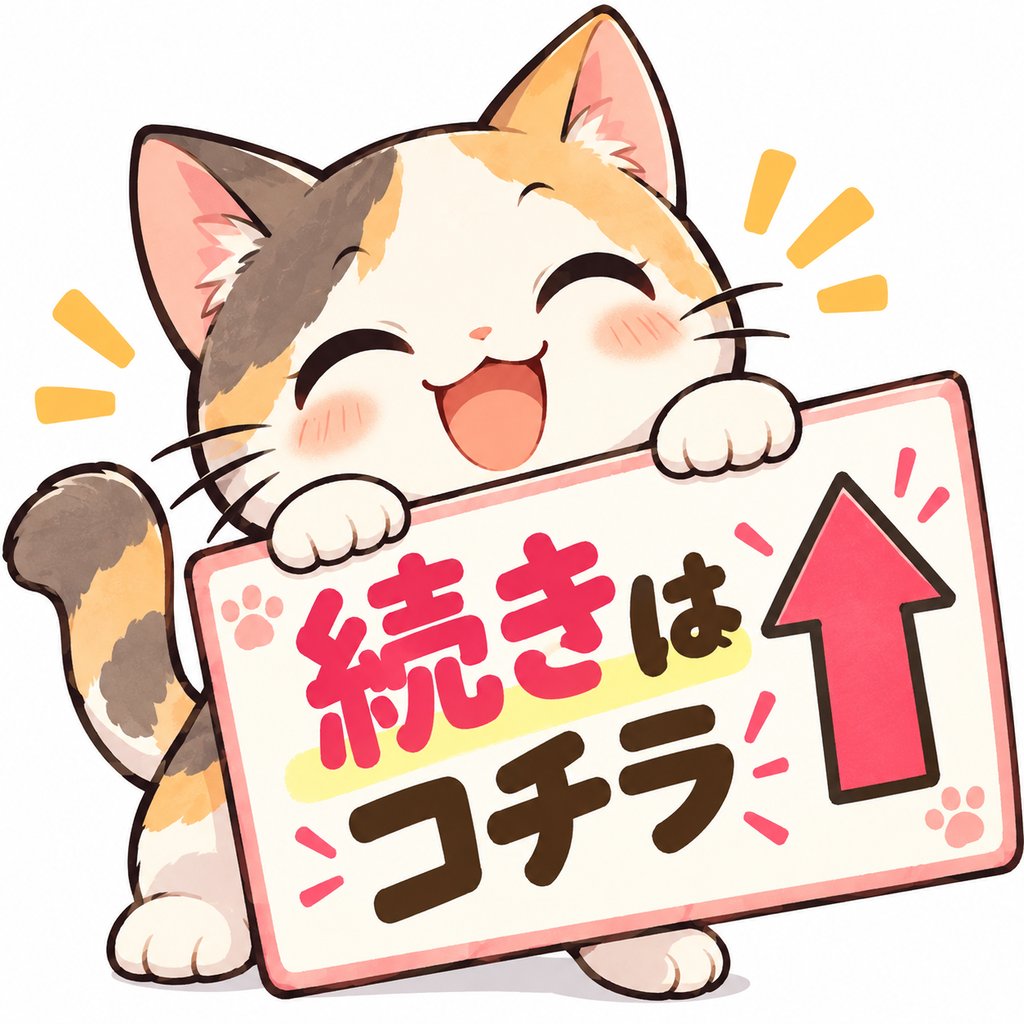 comic_see's tweet photo. 👇続きはコチラ👇
【https://t.co/1Qneij3KSH】
╭━━━━━━━━━━━━━━━━━━━╮
🉐クーポンを使うとお得に読めます🙆🏻‍♀️
paypay・d払い・コンビニ払いも可能⭕️#PR
╰━━━━━━━━━━━━━━━━━━━╯ https://t.co/WXJUqb3m6l