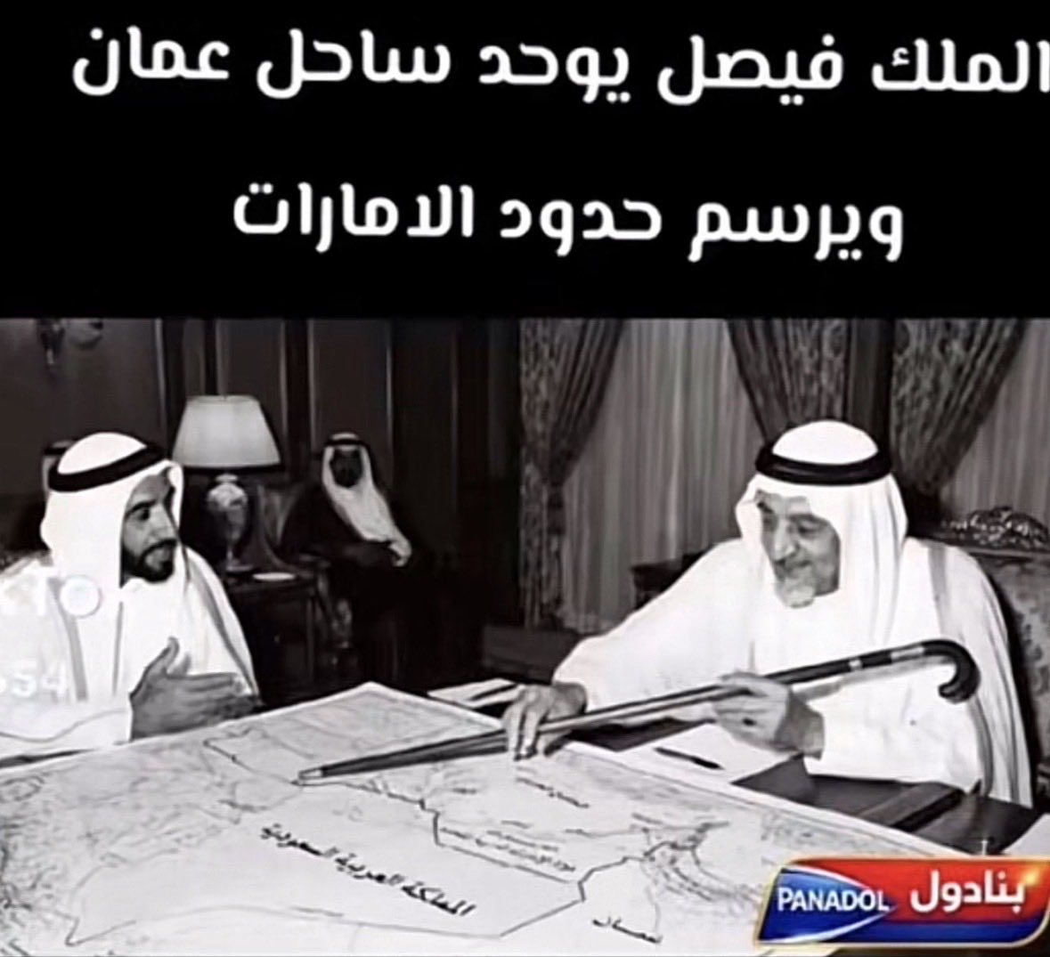 1prrincesstot's tweet photo. @ryr5_1 ههههه https://t.co/7gKsdbTonE