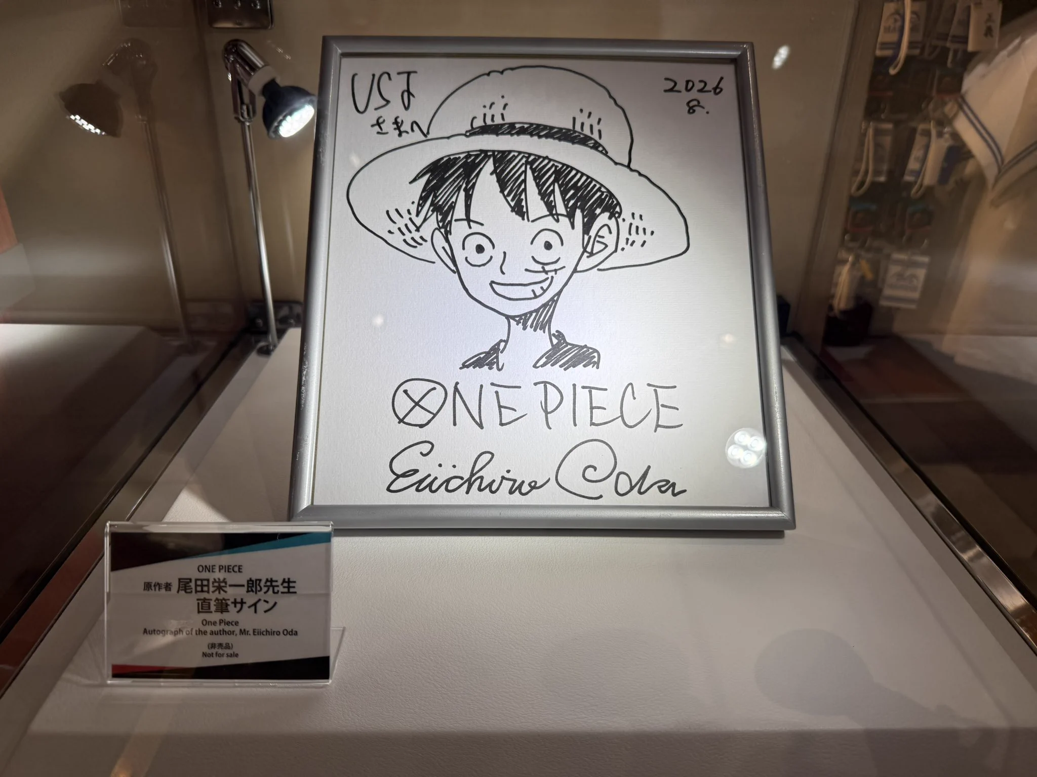 コロネコ on X: 