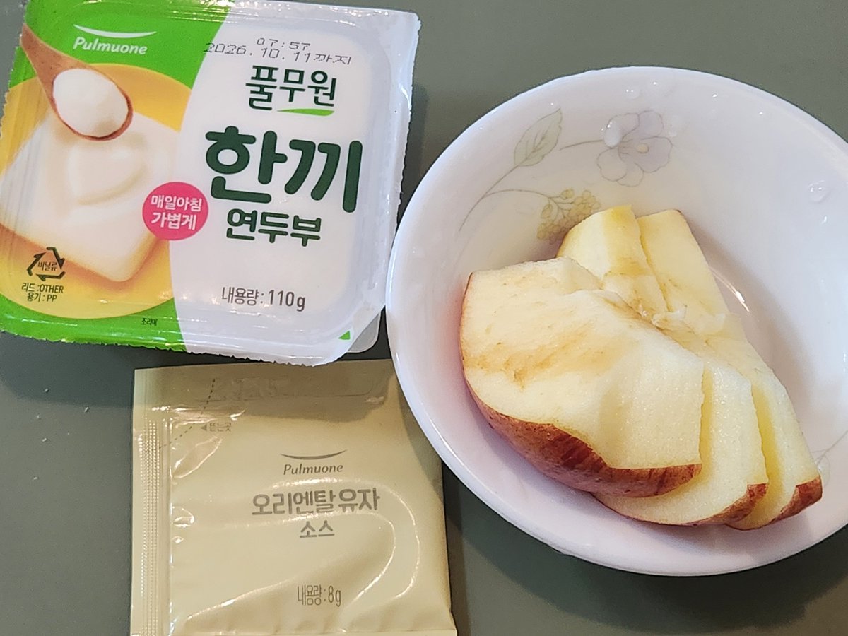 umul_2_'s tweet photo. 아침
머리가너무많이 빠져서 매끼니 단백질챙겨먹을라구 https://t.co/wsTWwDdJO1