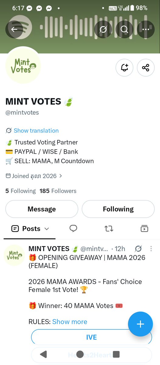 Sunshinek9n6's tweet photo. @mintvotes #ENHYPEN https://t.co/aktwGMo8Ks