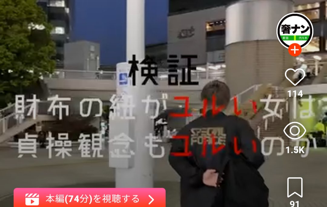 hixijh's tweet photo. 本編↓
【https://t.co/SPtSdBTU5G】 https://t.co/OjvnmjUy6Z