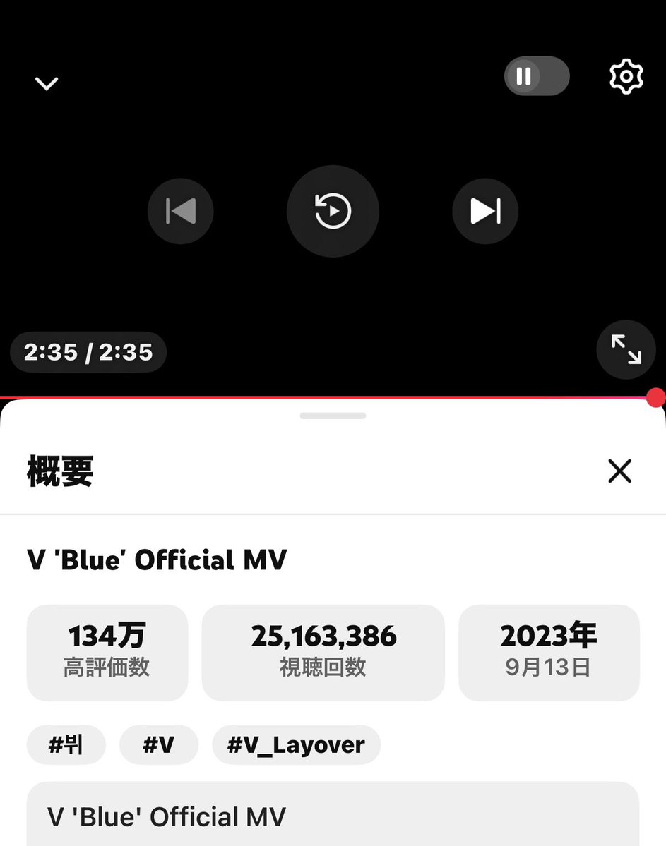 SIfgkxHRdzqfRXT's tweet photo. テテちゃん 'Layover'MV応援
まだまだ' Layover'応援📣します
https://t.co/uIAPiOcT2h…
https://t.co/bbt4LPbQ8a…
#V_Layover #V_Blue
#V_ForUs
#BTSV
#방탄소년단뷔
#WeLoveYouTaehyung https://t.co/lh1QzaXMuK