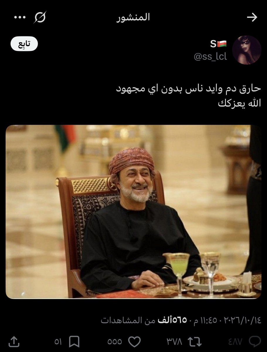 bydiiiii's tweet photo. مين ذا اصلا https://t.co/4FbP9UqlW6