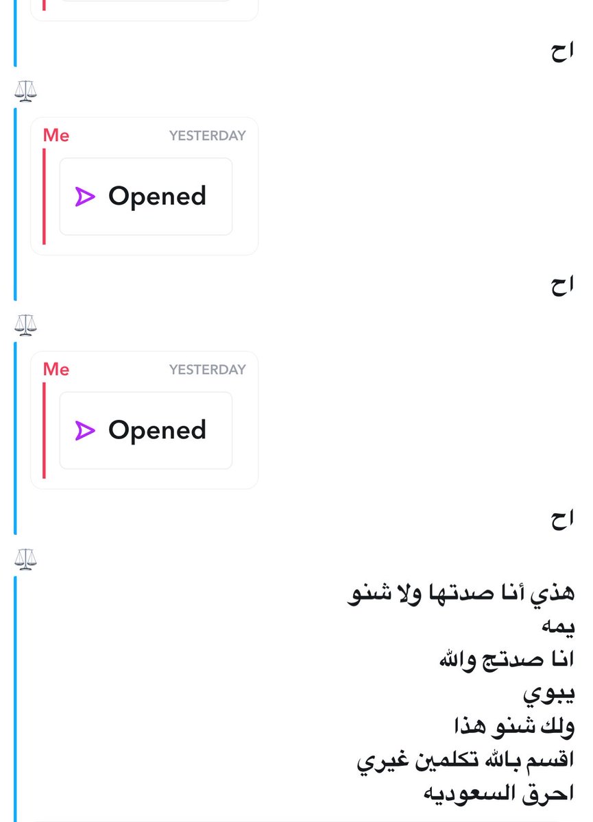 mmuiir's tweet photo. مبدئيًا باكل الكويتيات😋 https://t.co/dPxDlRlnZw