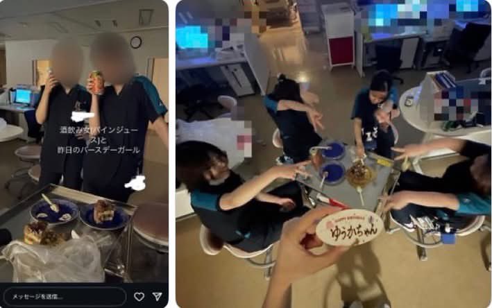 AshleyJ62727's tweet photo. この病院カルテ流出もさせて、集中治療室で誕生日パーティーするのヤバすぎ https://t.co/qGxUane7KE
