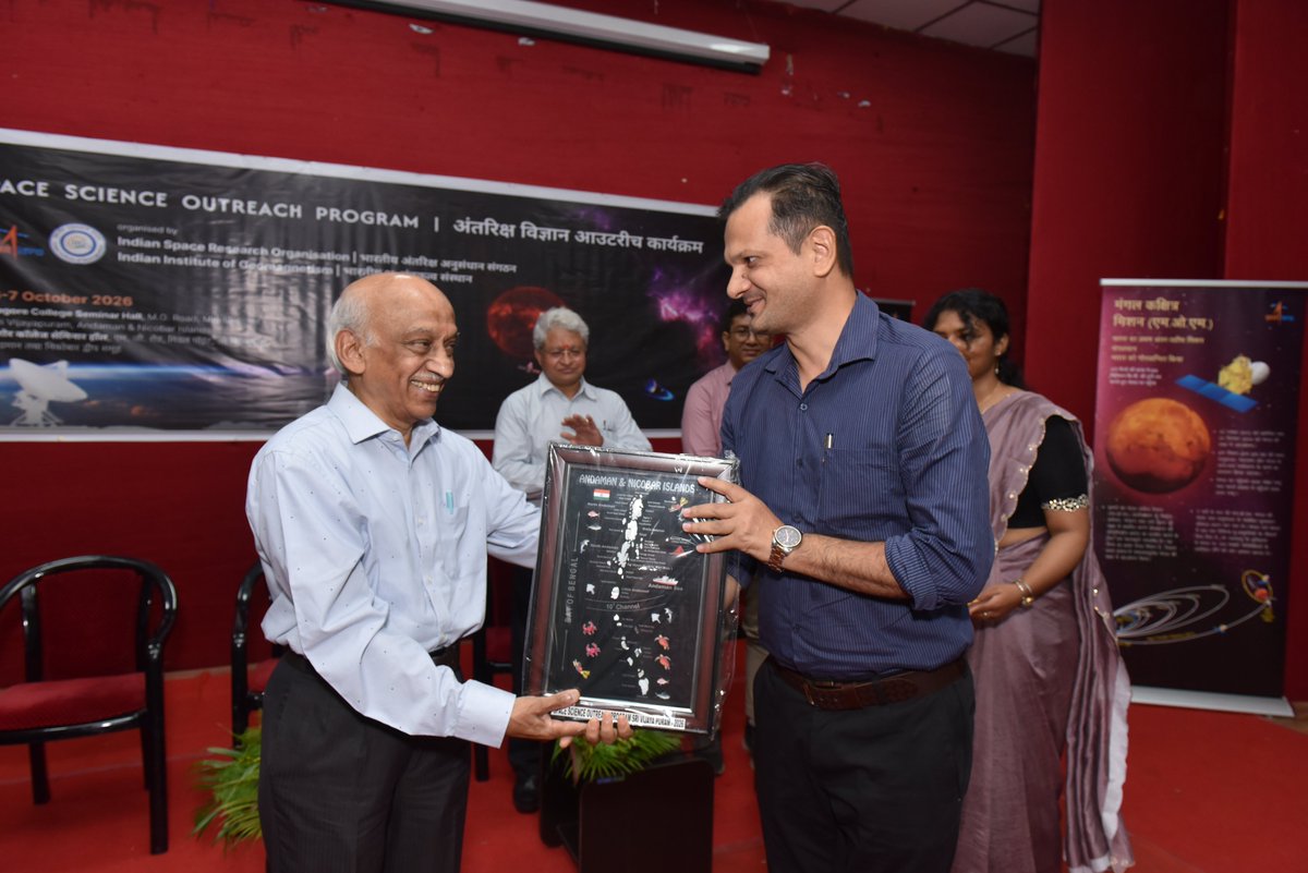 dipon1's tweet photo. Receiving a memento from Padma Shree Shri A. S. Kiran Kumar Sir, Former Chairman of #ISRO and Member of the Space Commission. What stays with me most is his warmth and smile.
With gratitude and humility 🙏
#Andamans https://t.co/x9X3yAy1iJ
