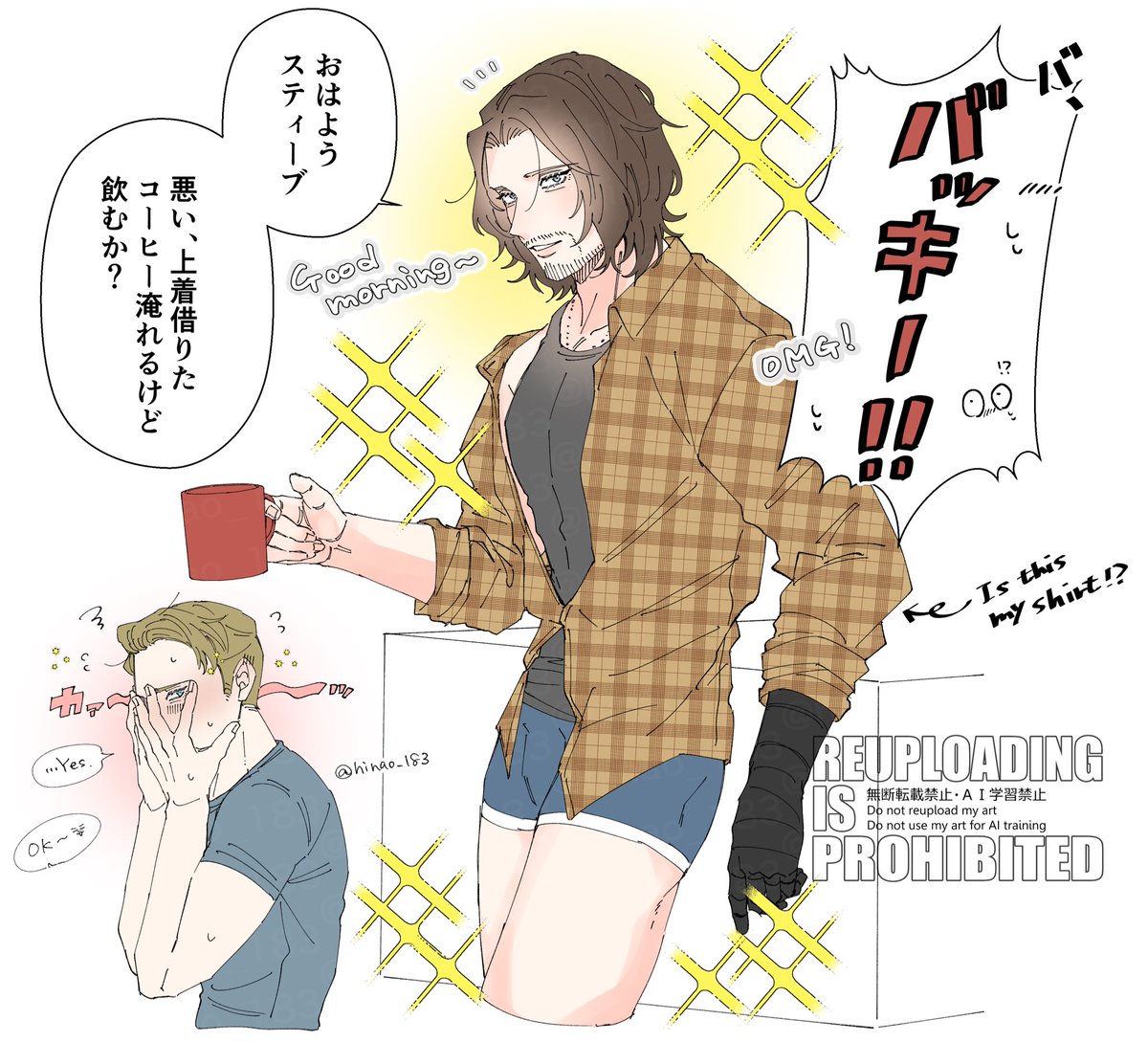 hinao_183 tweet picture