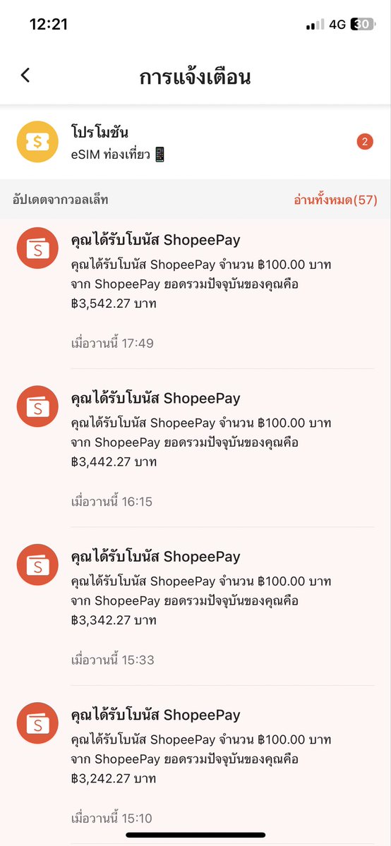 fybwp9's tweet photo. สอนกดรับเงินฟรี100฿💵🎉
1.โหลดแอพ Shoppee pay

2. ใส่เบอร์โทรศัพท์เรา เพื่อรับ OTP 

3. กรอกรหัส  NS6VCKENZ

4.ยืนตัวตน แสกนหน้า แสกนบัตร

5. รับเงินโบนัส สามารถใช้จ่ายของใน Shoppee/เติมเงินมือถือ / เติมทรูมันนี่วอเลต /จ่ายค่าน้ำ ค่าไฟ ฯลฯ

https://t.co/gV8ZJpjXsn รหัส NS6VCKENZ https://t.co/hNCAII4aTK