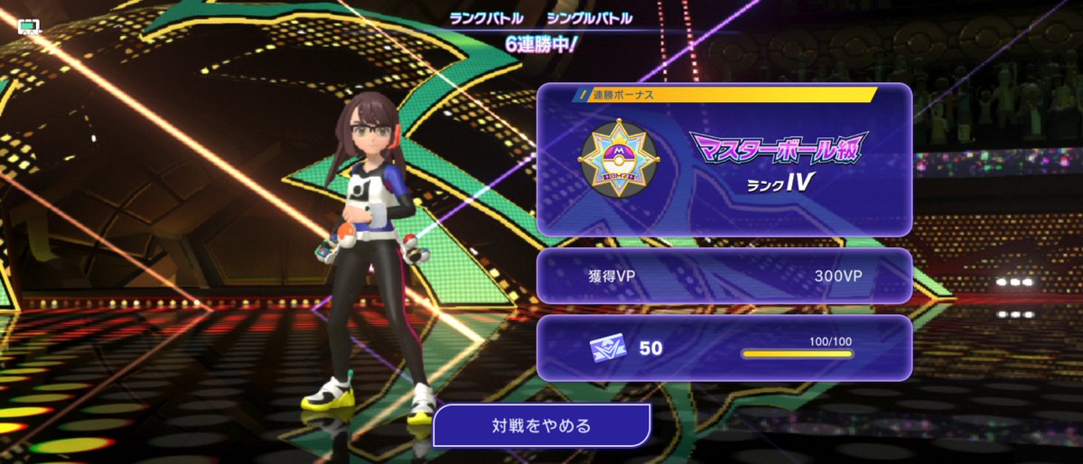 70k1_nn's tweet photo. わーい
鋼統一のままだけどルカZが対策されすぎているので構築を変���た https://t.co/Fqz5bZRgQ4