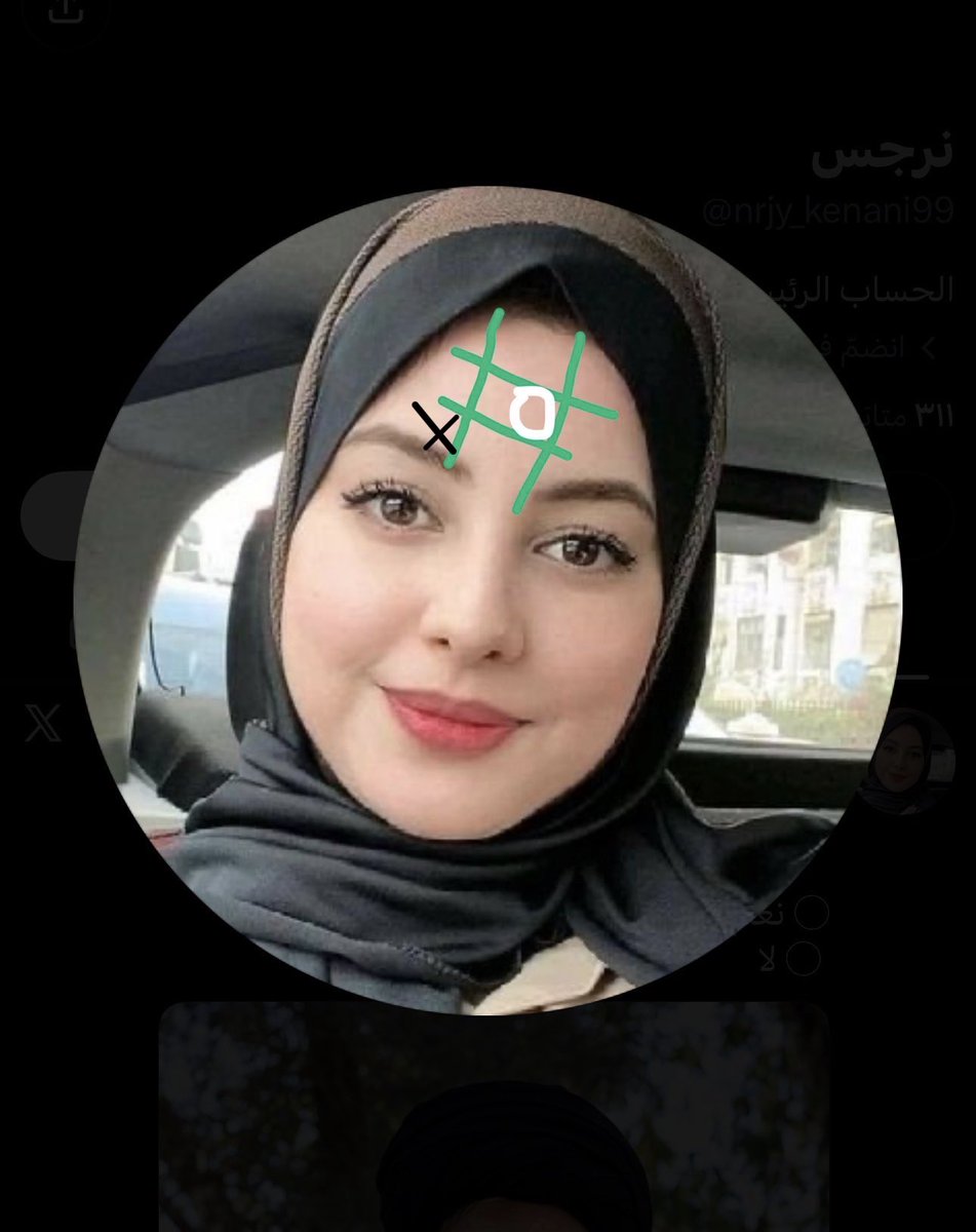 oneykrr's tweet photo. @nlili1256 @nrjy_kenani99 يلااا https://t.co/pZp0oM7a7D