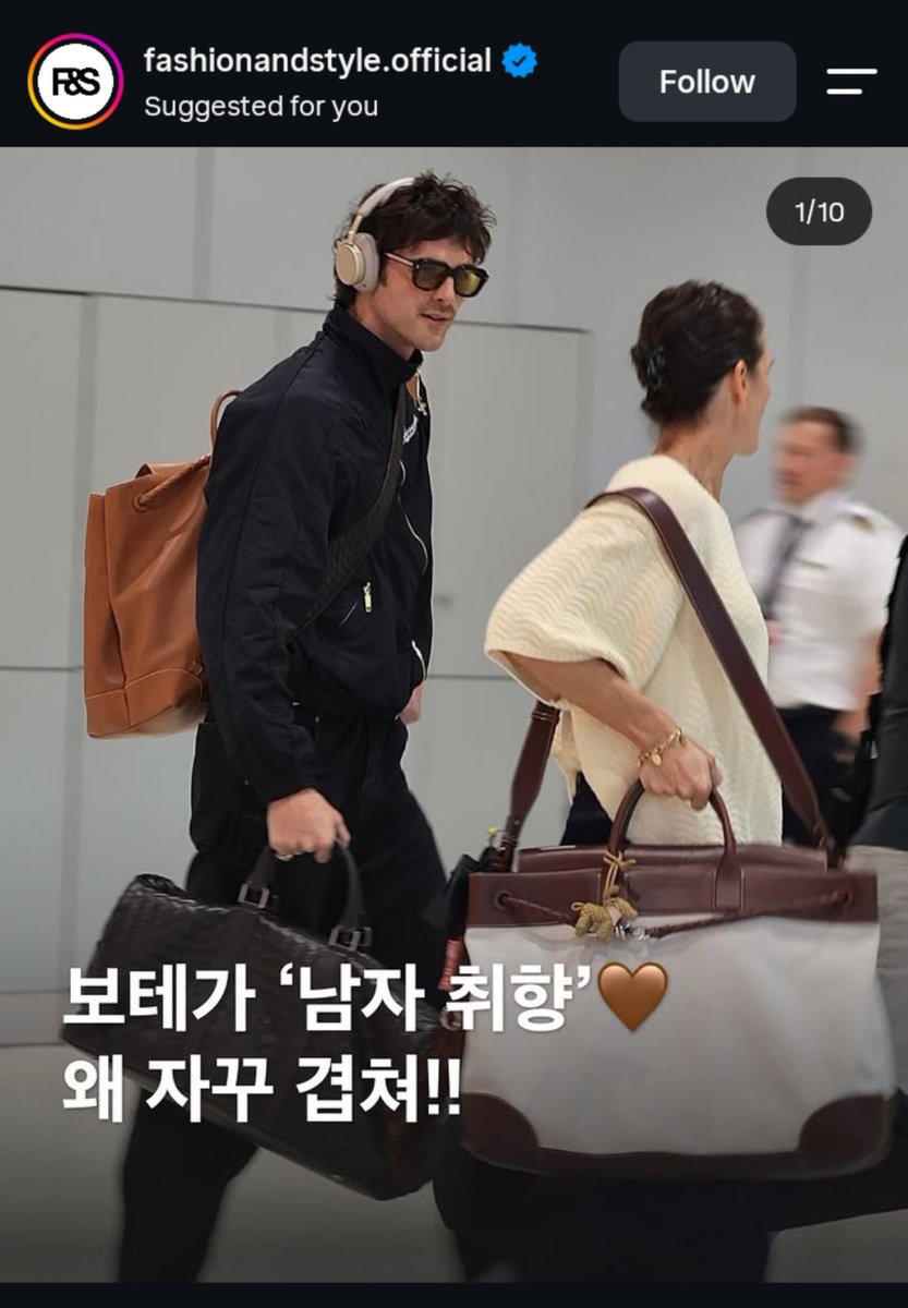 sungchanlands's tweet photo. 📸 261016  fashionandstyle.official Instagram Update mentioned #SUNGCHAN 

"The physiques everyone’s talking about lately ❤️ Bottega’s finest!"

Bold fits and minimal touches complete the look ❤️✨ Bottega Veneta and its ideal male muses.

Bottega Veneta’s ambassador lineup showcases a distinct aesthetic. Standing over 190 cm tall with striking physiques that have captivated fans worldwide, Jacob Elordi and Sungchan of RIIZE are two standout examples.

With their broad shoulders and well-defined proportions, they bring designer Louise Trotter’s oversized fits and tailored silhouettes to life effortlessly.

Their style combines masculine charisma, boyish charm, and understated elegance, making every outfit look effortlessly cool while inspiring a genuine desire to own the pieces themselves.

Just as Jacob Elordi turned the Andiamo bag into a major trend, these two embody the perfect physiques to bring Bottega Veneta’s minimalist aesthetic to life.

#RIIZE #라이즈 #성찬 #ソンチャン