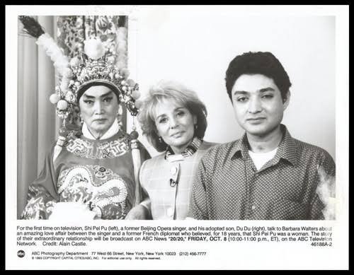 aydinarch9677's tweet photo. Shi Pei Pu était un chanteur d’opéra chinois, connu pour avoir été au cœur de l’une des affaires d’espionnage et d’usurpation d’identité les plus célèbres du XXe siècle. Pendant près de vingt ans, il a entretenu une relation avec Bernard Boursicot, un diplomate français, .. https://t.co/cG8iRpJ0Hb
