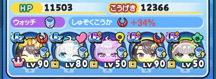 kOXMnVWwGv44485's tweet photo. お助け企画します！好きなレベル1レベキャリー！初企画なのでぐだぐだなのは許してください！
参加方法
いいね、リポスト、参加がわかるリプ
応募は今日の18時に締め切って抽選します！
無課金の無課金によるキャリー企画！たくさんの応募待ってます！
#拡散希望　#ぷにぷにお助け企画 https://t.co/M9q2xqGJKg