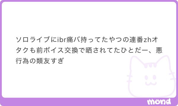 itvyhu's tweet photo. https://t.co/QZy6nPylED