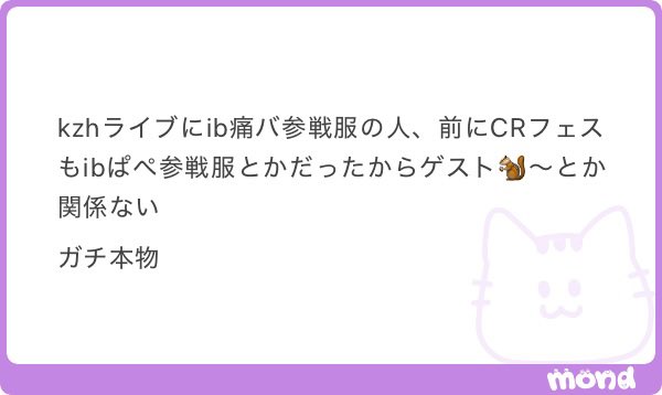 itvyhu's tweet photo. https://t.co/QZy6nPylED