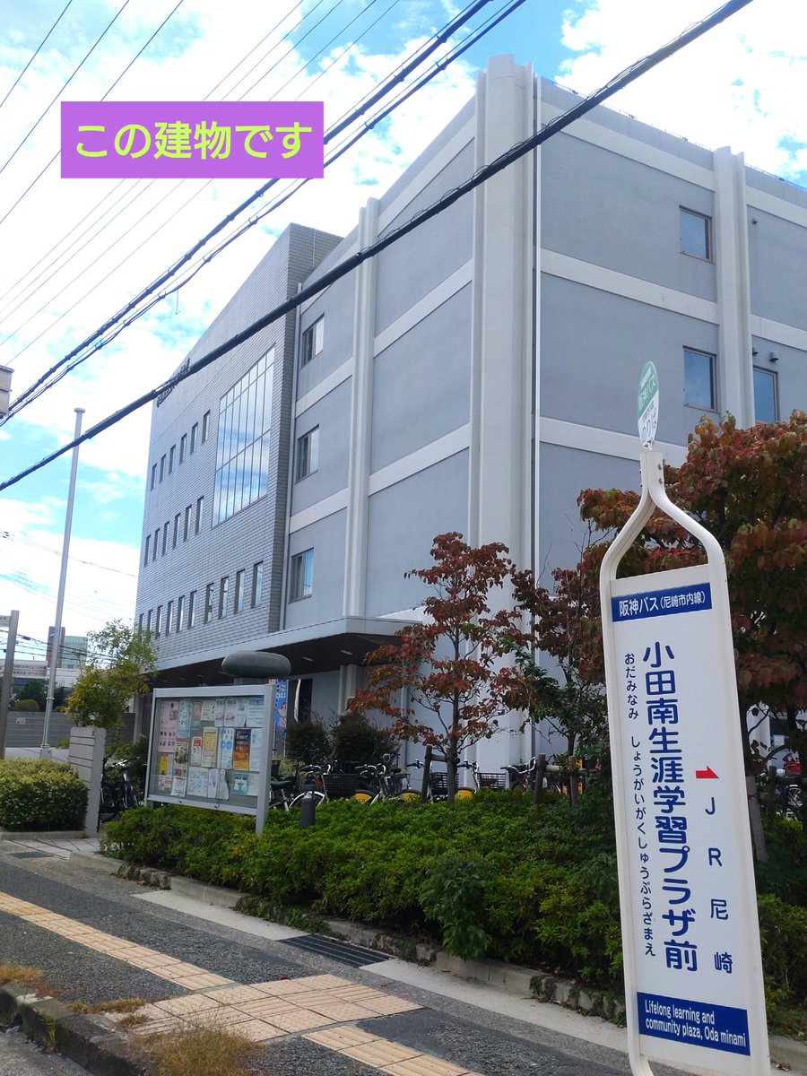 ega_yuka's tweet photo. 🎸まさじとゆかり🪗の
世界の大衆音楽ショー🌏️は
いよいよ今週日曜！

CSの行方が気にな��でしょうが…😅

いろんな国のうたを
いろんな楽器とともに
楽しみましょう🎤

10月18日(日)15時半
尼崎市立小田南生涯学習プラザ
2F音楽室
⚠️土足厳禁‼️上履き持参で🙇‍♀️

詳細はプロフィール��らインスタへ▶️ https://t.co/8Aru37QwRR