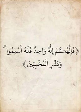 Al_Muslimi1's tweet photo. https://t.co/kF7UAb2AzH