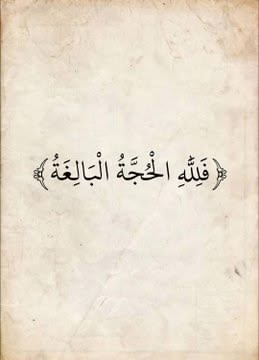 Al_Muslimi1's tweet photo. https://t.co/mSDsulr4Ne