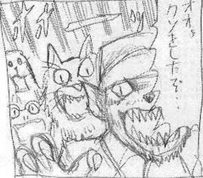 pe_pe_yo's tweet photo. き、君…！いい加減にしなさい！恥を知りなさい！よしなさいと言うのに！ここをどこだと思っているんだ！破廉恥な！こ、こら！やめたまえ！誰か来てくれ！

#shindanmaker
https://t.co/rbiK2DJhH6 https://t.co/Grev6cO6lb