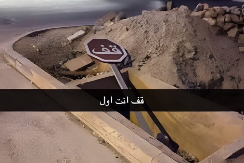Nor9ni's tweet photo. @XYNK110 https://t.co/4jqgvzH7o0