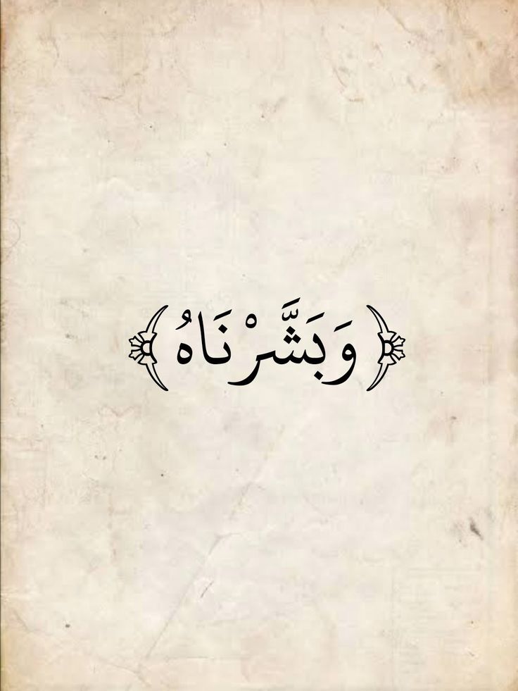 Al_Muslimi1's tweet photo. https://t.co/JJ9y40xMKr