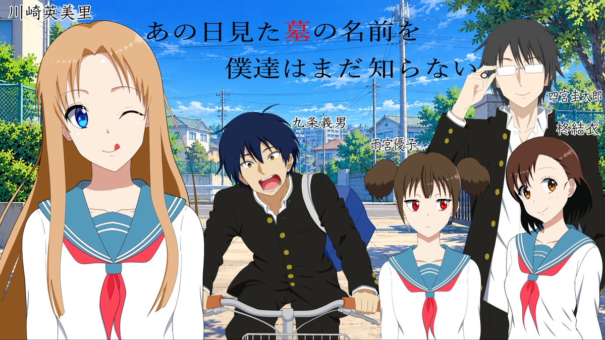 tomy_leen0's tweet photo. おはようございます☀

なんと、ミステリー部門
週間ランキング15位まで上昇！！☺️

カクヨムとかってどうせ読まれないんでしょ？
と思って始めたけど、意外と読まれてる？？？？ https://t.co/BkhTOVTur0