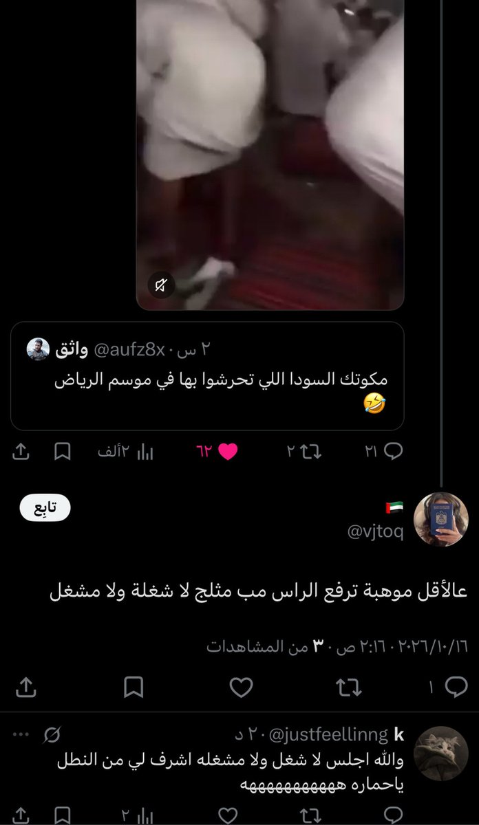 himarat_tv's tweet photo. https://t.co/xAx5JuQFQ2