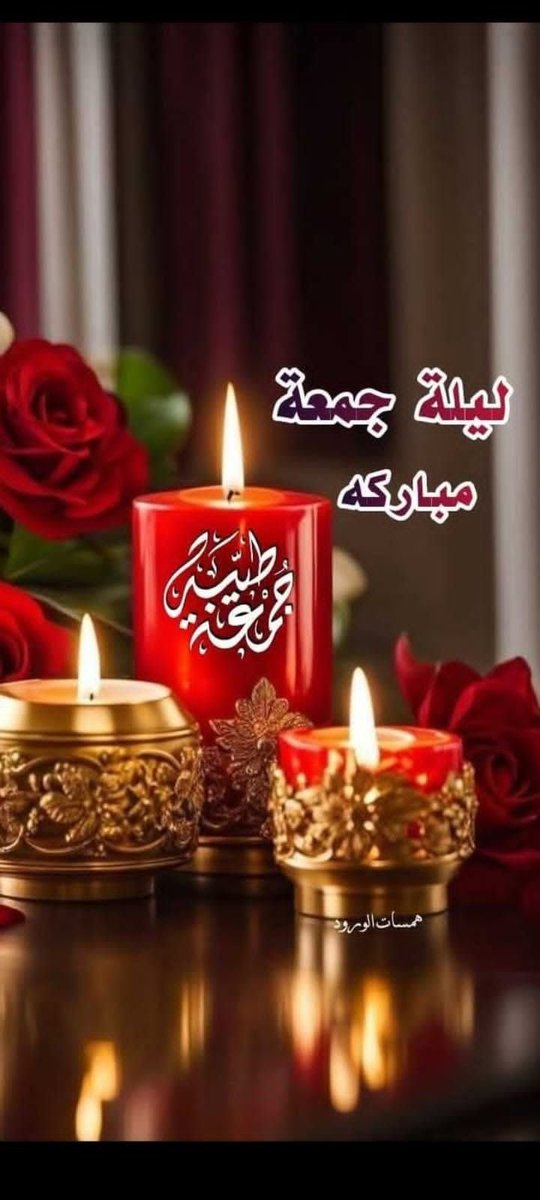 alfryjy_l's tweet photo. نحن أقوياء
نستيقظ كل يوم لنعيش نفس الحياة
في نفس المكان مع نفس الأشخاص 
و هذا في حد ذاته كفاح.!! https://t.co/jIiJp0Ei5c