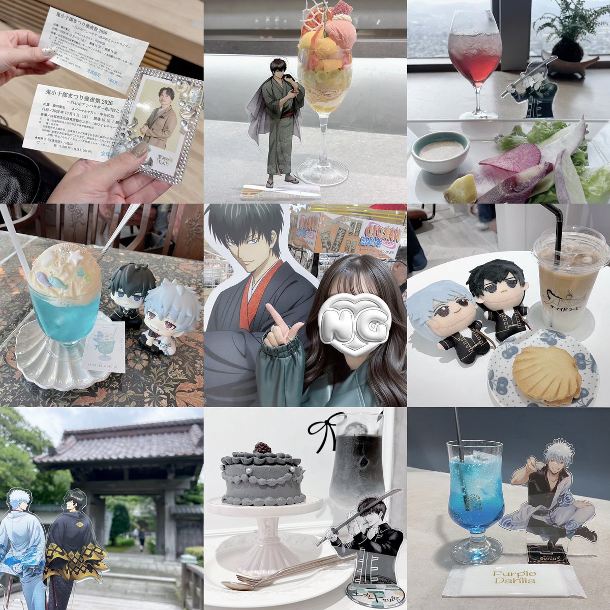 iii_o__6's tweet photo. 
0からのスタートなので
界隈関係なくお友達探してます😸🎶
気になりさんお迎え行きますദ്ദി˶ｰ̀֊ｰ́ )🤍
ALTᝰ✍🏻

#銀魂好きさんと繋がりたい
#趣味垢さんと繋がりたい
#雑多垢さんと繋がりたい https://t.co/Z0VImxUZe4