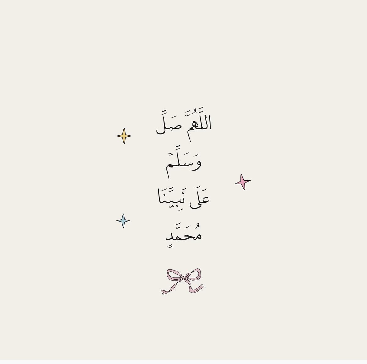 i_rend0a's tweet photo. #يوم_الجمعه

ربي علمني كيف لا تبكيني خيبة ولا يكسرني خذلان ولا يقتلني وعد ولا يرق قلبي لشيء لا يستحق اللهم وأسألك أن لا تجعل راحتي وسعادتي بيد أحد من خلقك ولا تنعدم لأمور الدنيا وعلمني كيف أكون بك أقوى بك وحدك. https://t.co/qu0O4bsqs3