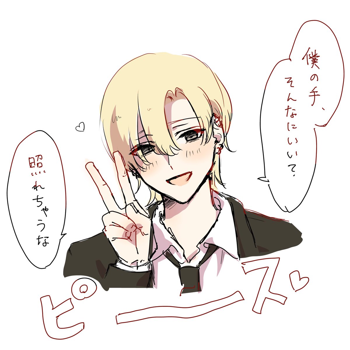 zeta_paradise's tweet photo. https://t.co/8arfVQxP77