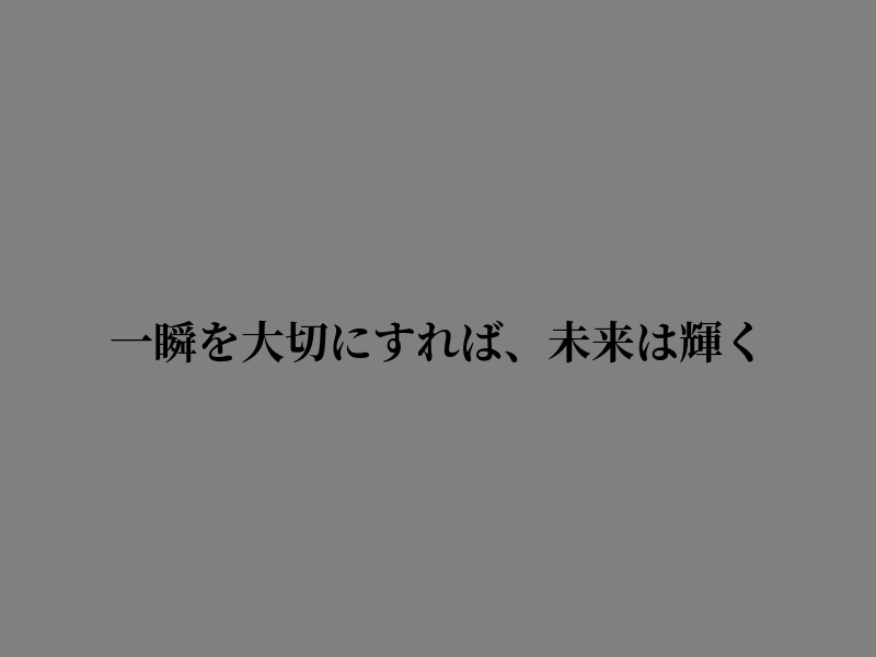 belvie_zone3's tweet photo. 心地よい夜道 https://t.co/vngwOPdQES