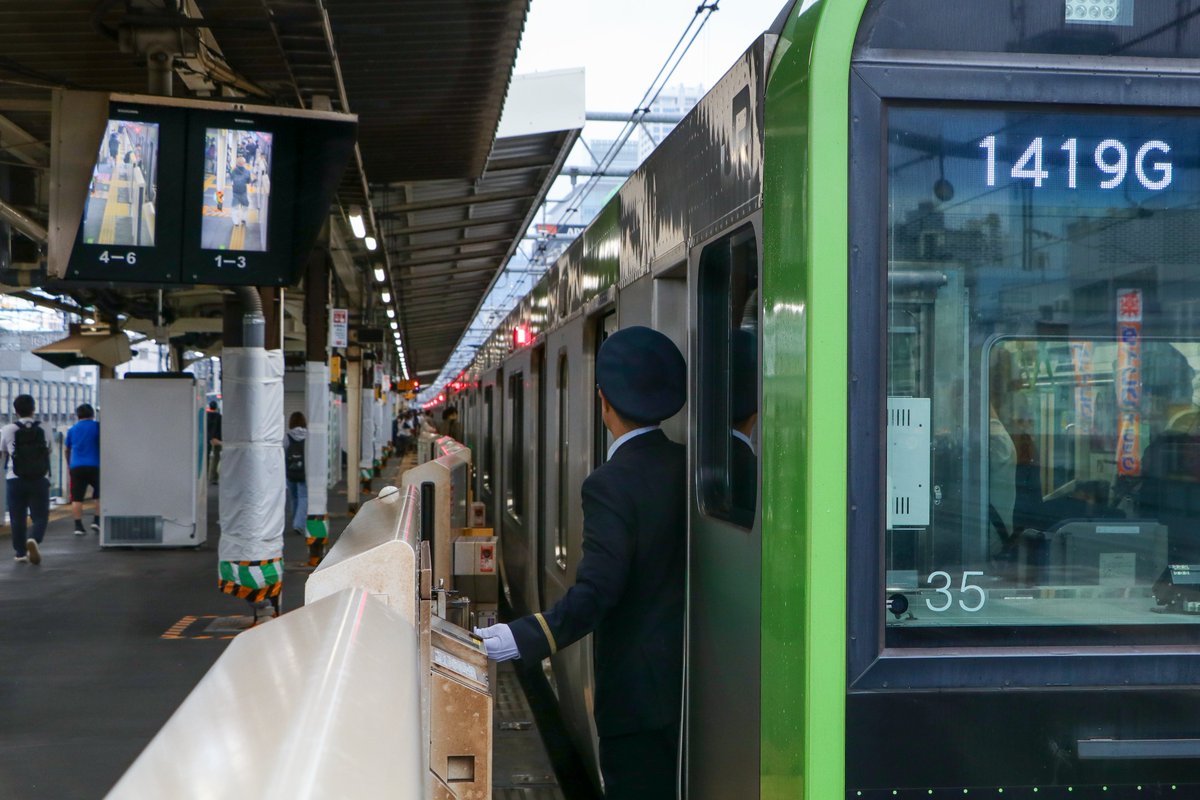 Gngn_0328's tweet photo. トウ35編成、山手線での7年半の活躍お疲れさまでした👋 https://t.co/aTxnXANP4J