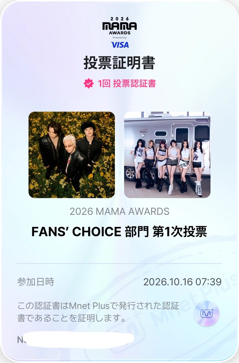always029045's tweet photo. BiiiGBANG💙❤️💛
#2026MAMAVOTE #BIGBANG https://t.co/RhWYo8Q1KF