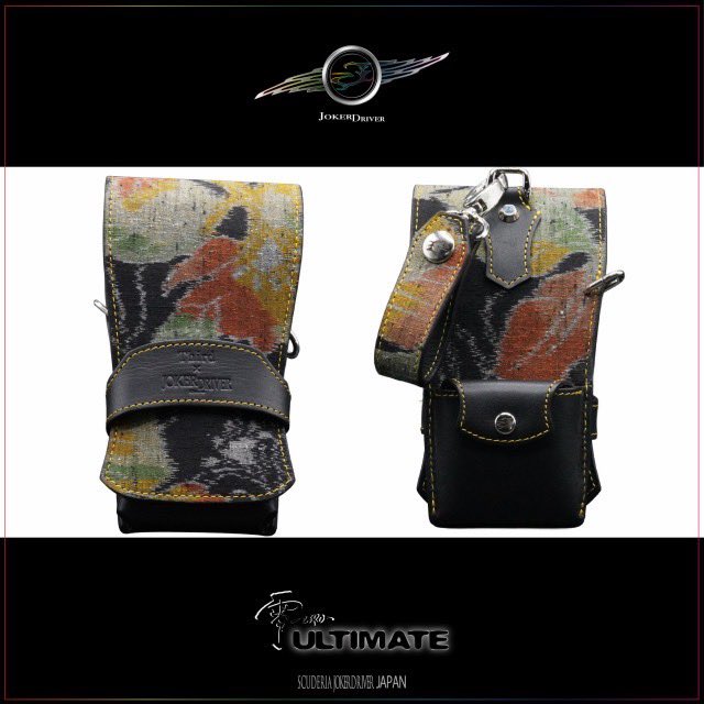 gw_pilot's tweet photo. おはようございます🌞
JOKERDRIVER&Third&KODAMA
collaboration Case
ULTIMATE STOREで入手可能です🫡
ダーツ祭りで販売開始した、和柄のケースが購入できます(*^^*)
こちらのULTIMATE STOREから⬇️
https://t.co/3iPpo1BkA5
#JOKERDRIVERULTIMATE
#JOKERDRIVER
#三矢研
#ダーツ研究所 https://t.co/OSt0gCx0Pv
