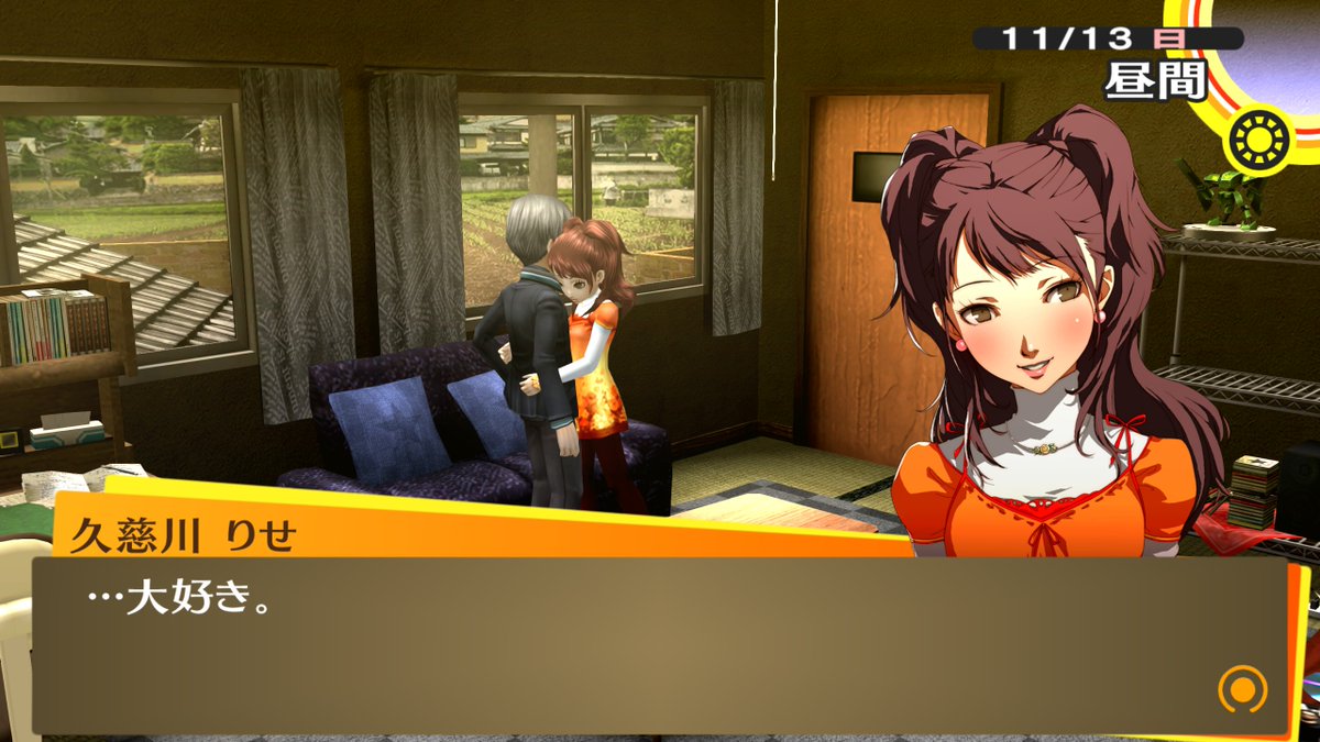 track044's tweet photo. Every playthrough I tell myself I'll do a different girl knowing full well that her victory is guaranteed the moment I start the game https://t.co/clcaoDeRXk