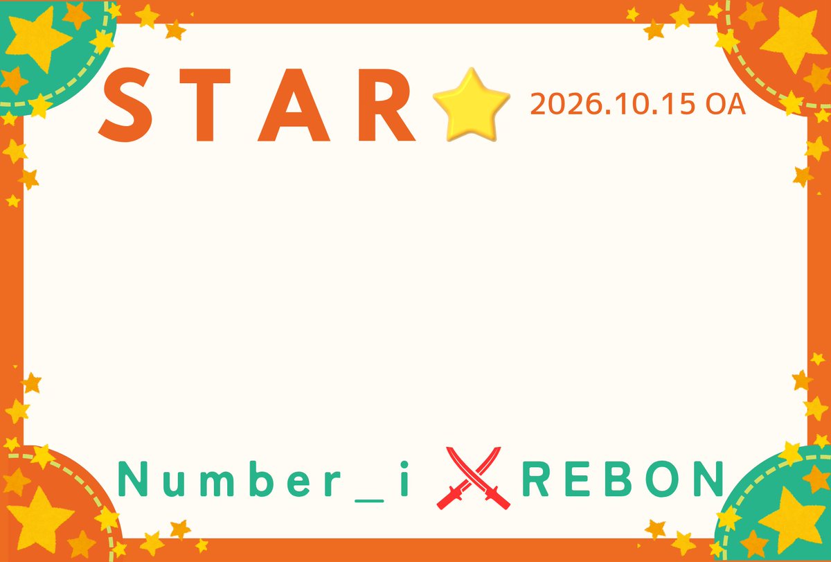 kako_h_desyo's tweet photo. Number_i 結成3周年の日に生放送の｢STAR｣で3人の姿が見れて嬉しかったです。1カメで撮影のカメラワークも息ぴったりでREBONのパフォーマンス最高にかっこよかったです⭐感想を書いて番組に反響を届けませんか、テンプレを作成しました。
#Niはがき部 
#Niフリーはがき 
#Number_i
⬇宛先・ネップリ https://t.co/DWHBrpy6IS