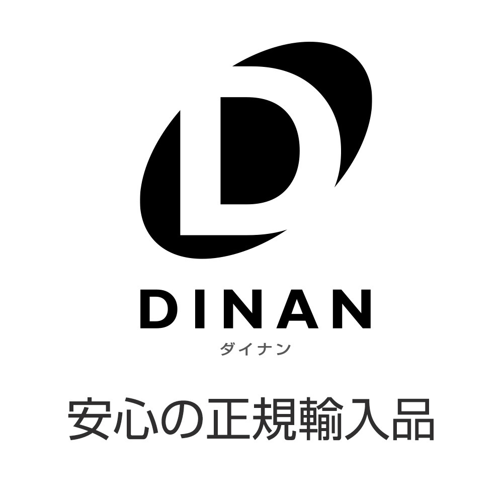 ibisonlinestore's tweet photo. DINAN イグニッションコイル BMW M8クーペ（F92） AE44M 8本セット ブルー 正規品 車検対応

https://t.co/fQjeMXAARu https://t.co/lseZeNM0ZM