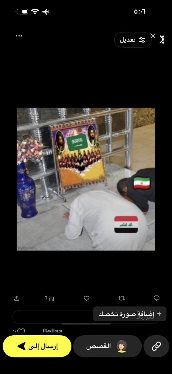 mongftvfthhvsdg's tweet photo. @mucqgx @noor_a_14 https://t.co/sPCJlrBJTU