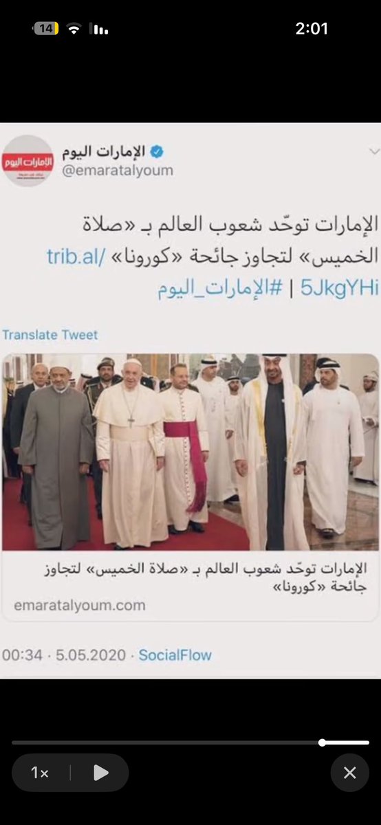 mbskas2030's tweet photo. @A7medMansoori قبلها ب سنه🤣🤣🤣🤣 https://t.co/rQOWuTrtiP