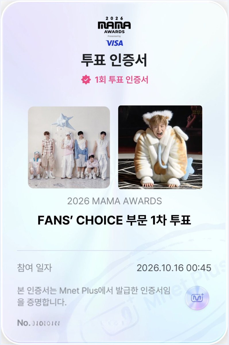 sorazzzi's tweet photo. #NCTWISH #2026MAMAVOTE 

같이해요 💗
1 RT = 1 VOTE https://t.co/f1ki2vjozA