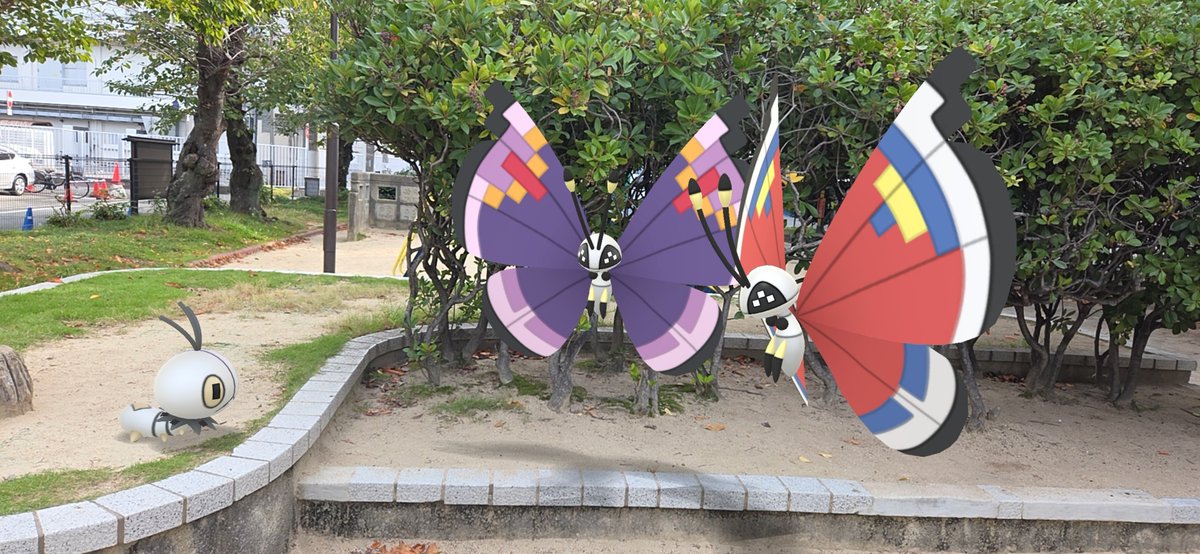 1q67111go's tweet photo. #ポケモンGO #PokemonGO
#GOsnapshot #GOsnapshotCelebration
昨日の主な成果
#色違い #コフキムシ 、ゲットだぜ!😆
#ビビヨン がお出迎え☺ https://t.co/XP7cbMeRHD