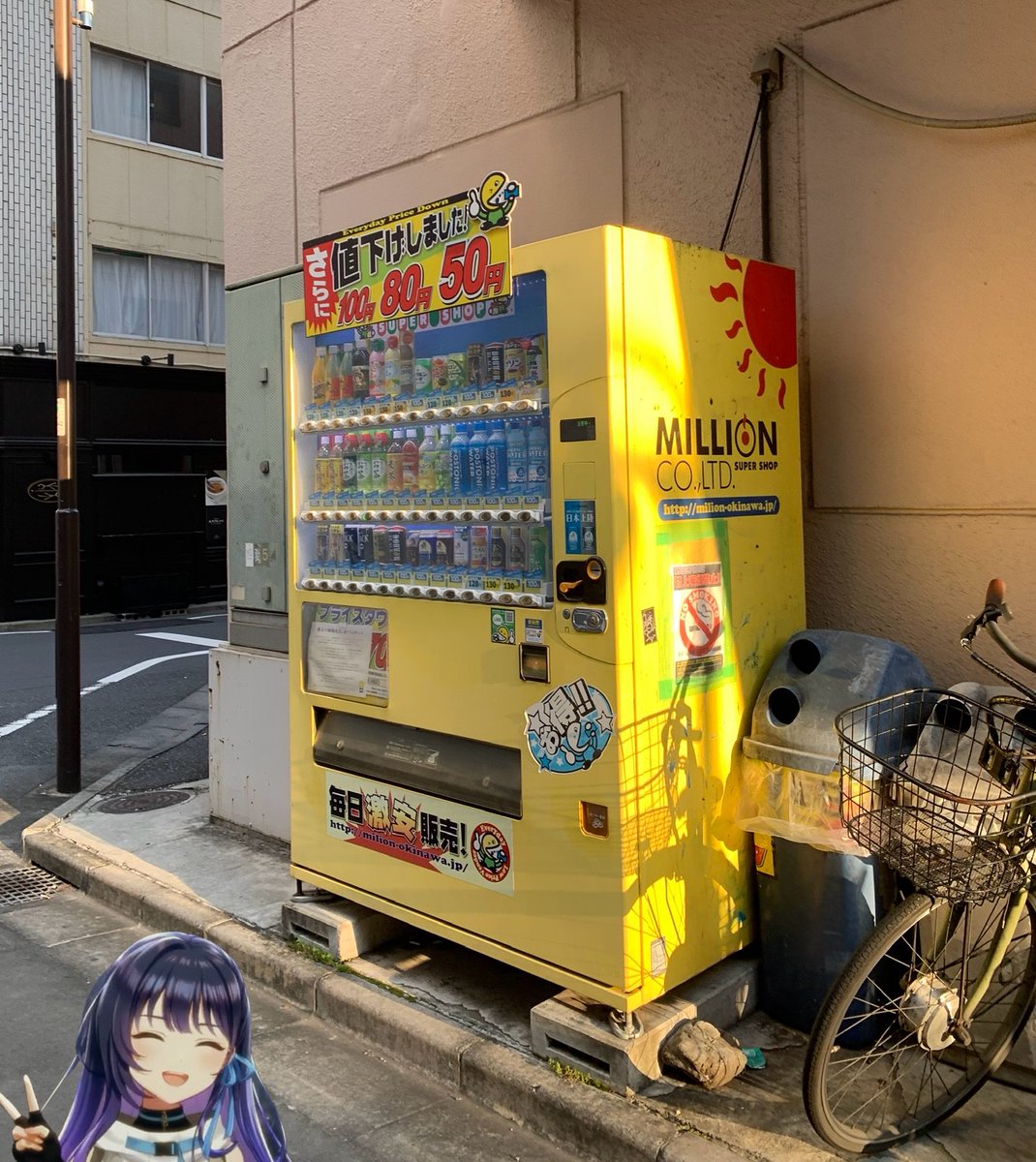 GluttonyT_'s tweet photo. OHAYOSUN☀️ https://t.co/QHyBislcqn