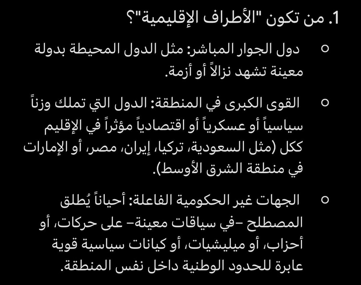 mishal_s9's tweet photo. @hood_abd707 https://t.co/Bj23zXu2hA