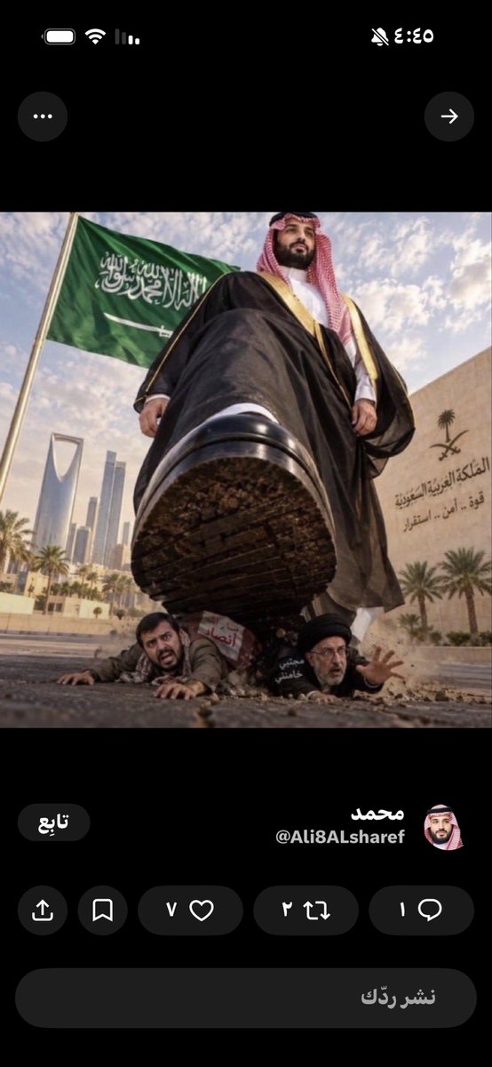 99rxvii's tweet photo. @Ovi7jrv3 اشششش على تلن كابوسكم https://t.co/v6q2dXfjoC