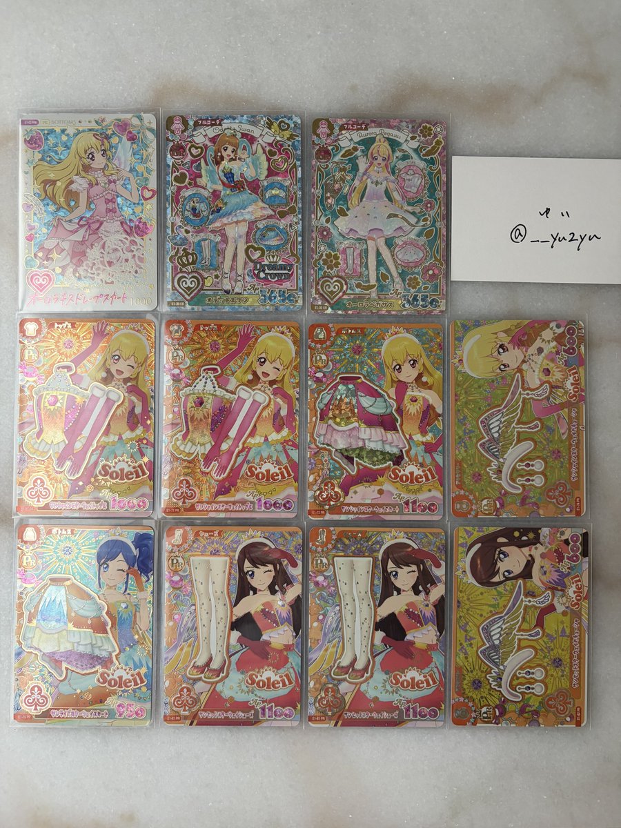 __yu2yu's tweet photo. 【交換】アイカツ アンコール パラレル ER PR R 旧カード

求：画像1
譲：画像2,3,4

郵送又は町田手渡し(パラレルは現物確認のため手渡しのみ)

1枚~も前向きに検討します◎
検索からもお気軽にお声がけください✨

 #アイカツ交換 #アイカツ求  #アイカツ譲

↓ ツリーに注意事項有 https://t.co/IjUVYo6cWy